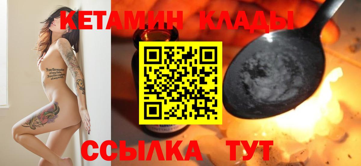 Меф Партизанск