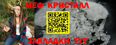 прущая мука Пенза