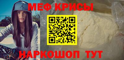 кокаин перу Партизанск