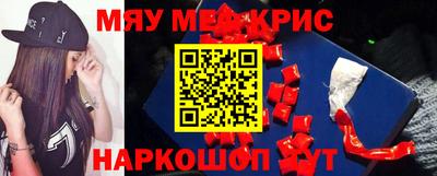 героин Пыть-Ях