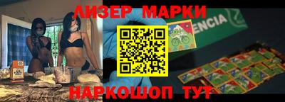 героин Пыть-Ях
