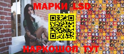 прущая мука Пенза
