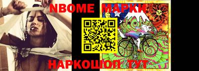 прущий лед Первоуральск