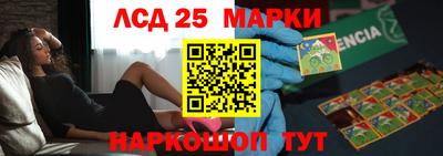мефедрон Пугачёв