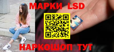 прущая мука Пенза