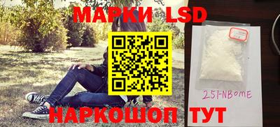 прущий лед Первоуральск