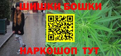 прущая мука Пенза