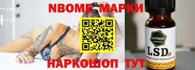прущий лед Первоуральск