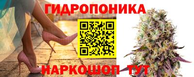 прущий лед Первоуральск