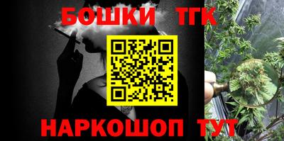 прущий лед Первоуральск