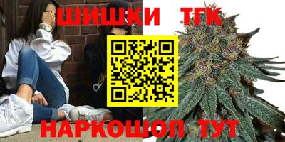 кокаин перу Партизанск