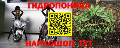 прущая мука Пенза