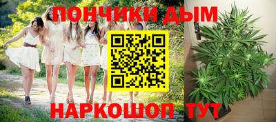 кокаин перу Партизанск