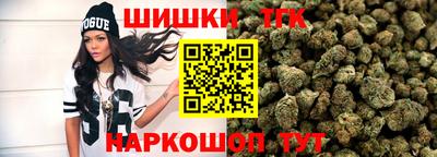 прущий лед Первоуральск