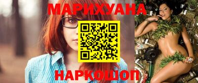 героин Пыть-Ях