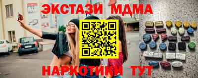 прущая мука Пенза