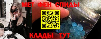 прущий лед Первоуральск