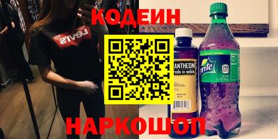 мефедрон мука Пушкино