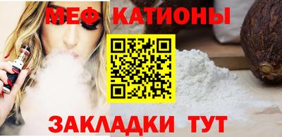 кокаин перу Партизанск
